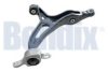 MERCE 2513301607 Track Control Arm